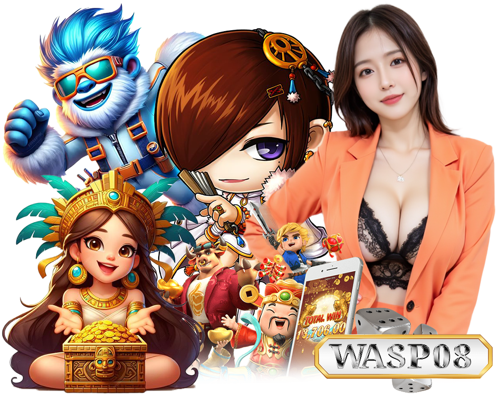 WASP08 เล่นง่าย